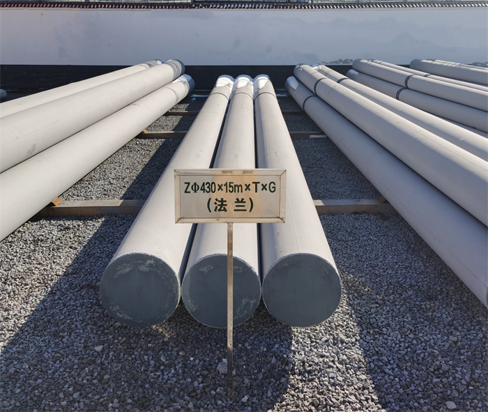 文山430×15米×T×G砼电力电杆