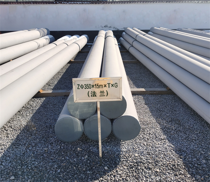 文山350×15米×T×G钢筋混凝土电线杆