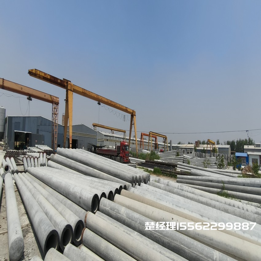 文山150*8米通信水泥电线杆