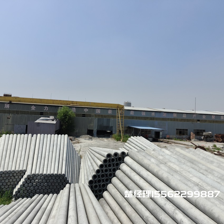 文山8米预应力水泥电线杆